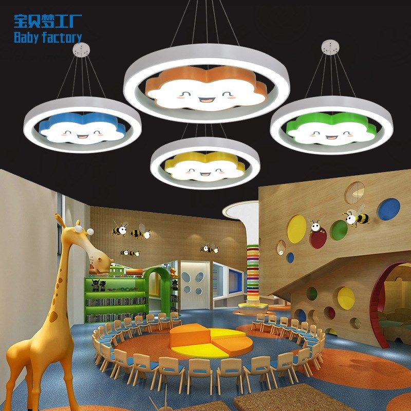 2023年新款简约现代云朵吊灯儿童房卧室幼儿园灯淘气堡儿童乐园灯