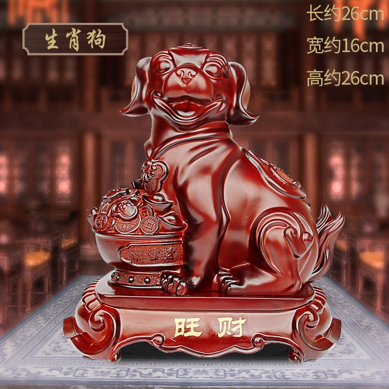 十二生肖全套摆件鼠牛虎兔龙蛇马羊猴鸡狗猪家居装饰工艺礼品