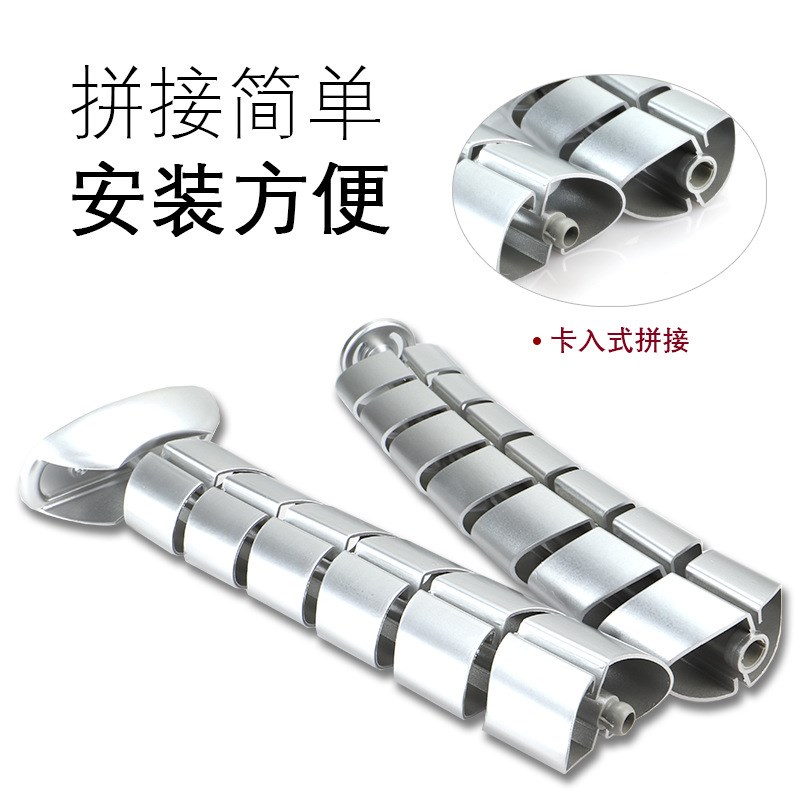 办公桌椭圆形蛇形管电脑桌穿线走线管桌底电线收纳管会议桌走线槽