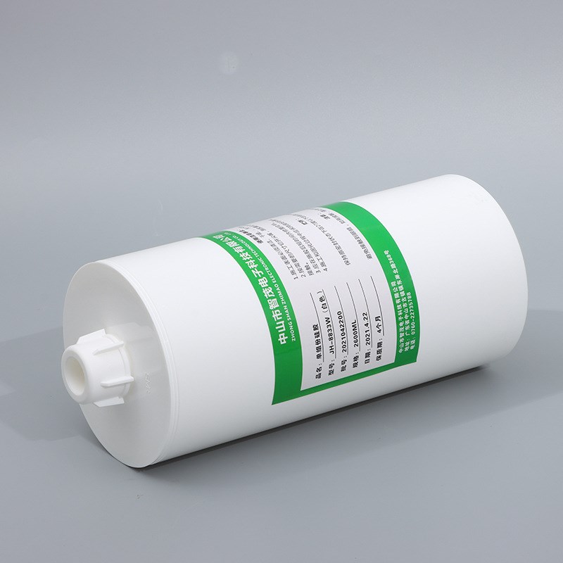 单组分固定胶2600ML导热胶单组分硅胶白色打球泡胶和面板灯板