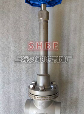 成都川空低温截止阀KDJ61F-40P 液氮液氧LNG专用截止阀DN15 25 50