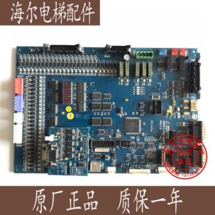 mainREV1.2 上海现代电梯STVF9型变频器 WBVF 15H WB100GT