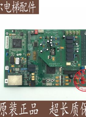 日立电梯对讲终端板DIS1000D-5-E电源板DIS2000D主机DIS1000D-2/A