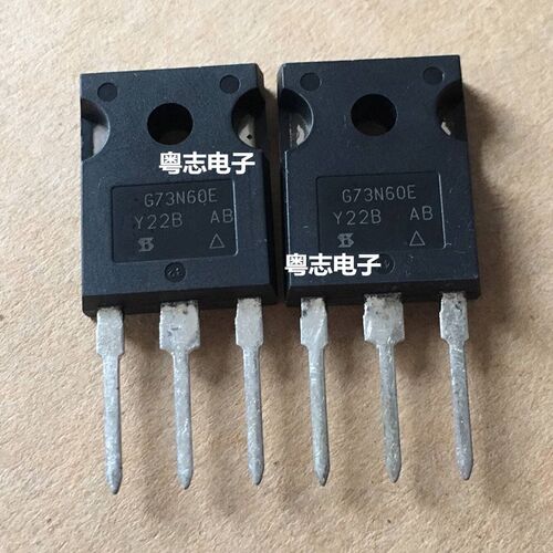 [粤志]全新原装进口 SIHG73N60E G73N60E MOS场效应管