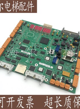 通力巨人通力电梯主板CPU40/KM773380G04/LCECPU40原装现货促销