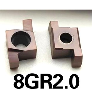 内孔小径切槽刀内孔槽刀内槽刀片8GR200/8GR100/8GR150不锈钢钢件