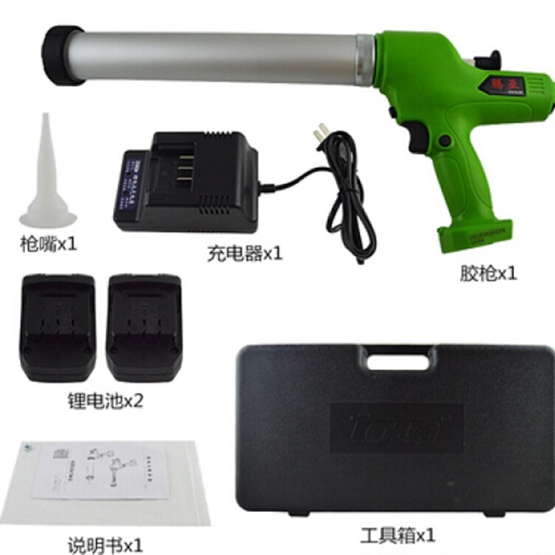 腾亚电动玻璃打胶枪全自动软硬胶枪双管两用打胶机家用充电勾缝剂
