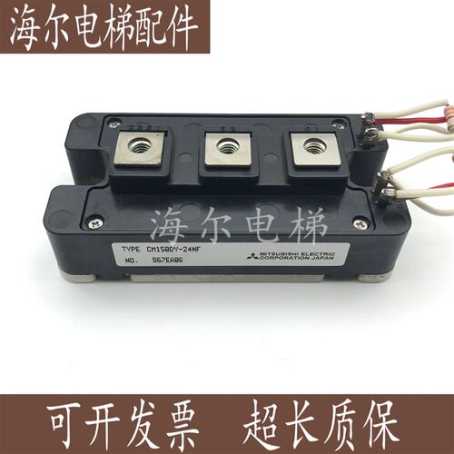 CM150DY-24A CM100DY-24NF CM200DY-24A CM150DY-12NF 300DY-12H