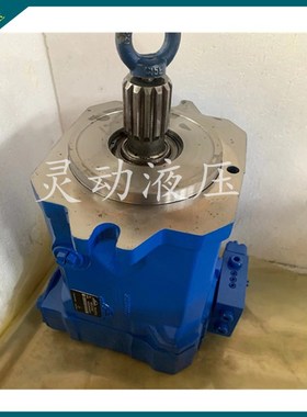 林德Linde液压油泵HPR135-020V0001柱塞泵  H2X255Z00931质保一年
