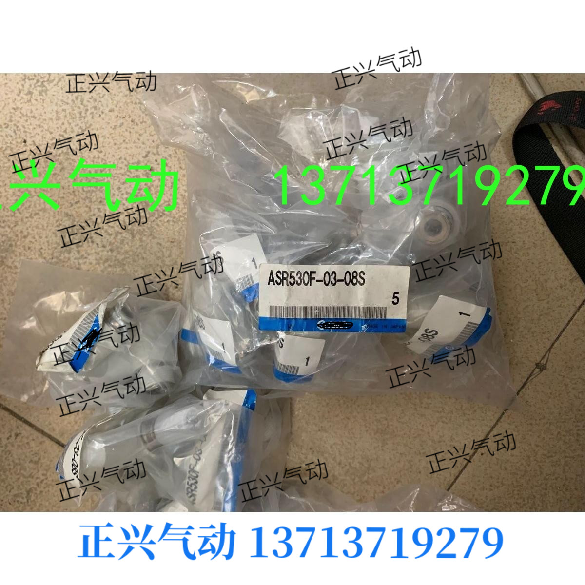 .全新原装调速接头PFC阀ASR530F-03-08S ASR530F-03-06S....。.