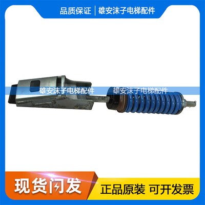 奥的斯电梯绳头组合SOCKET 锥套式钢丝绳组件原装TAA20650H17/06