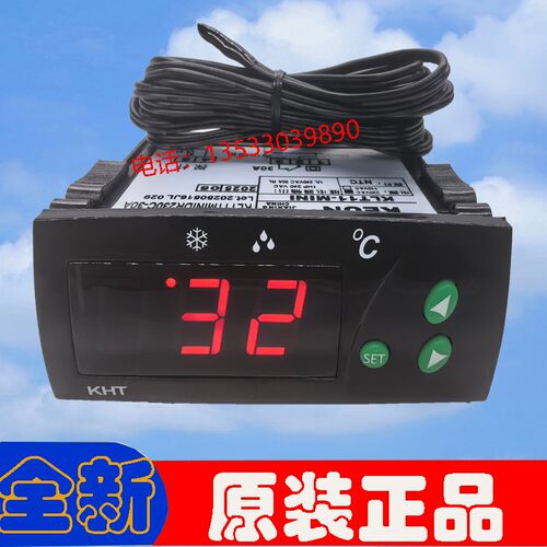 西班牙KELD温控器KLT11-MInI展示柜电子数显温度 KLT11DR230C-30A