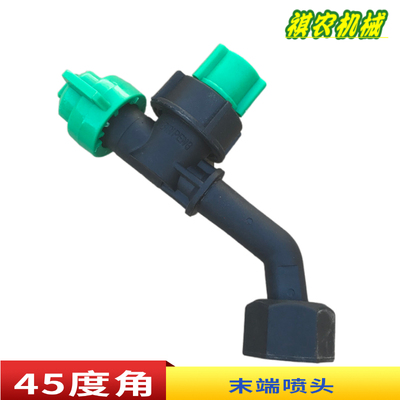 精品植保机喷头农用打药机内走水喷咀高压打药泵扇形喷嘴雾化防滴