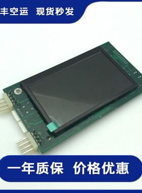 奥的斯显示板 DAA26800AT A3N44665 A3J46027 A3N72122 全新现货