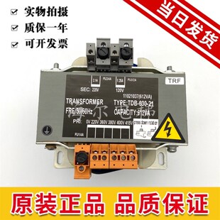 电梯变压器,莫纳克系统变压器TDB-630-21/AB630CV120AN