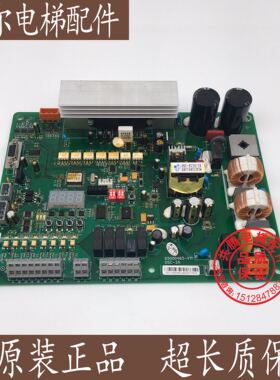 日立电梯HGE门机变频器SF门机板 65000463-V11 DSC-2A 全新原装