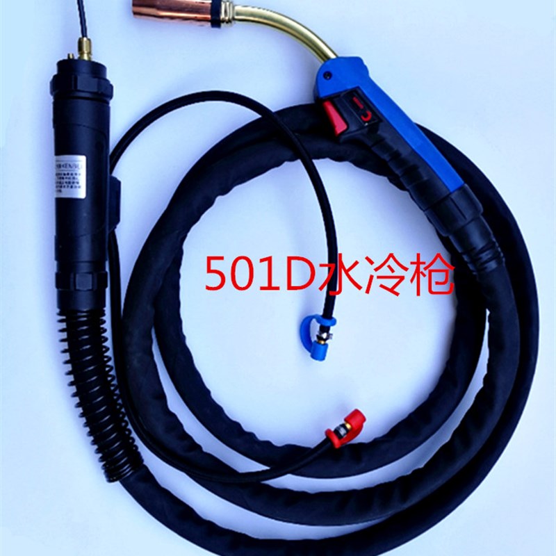 501D机器人水冷焊弯柄直柄机用导电嘴气保焊枪焊机保护套连杆配件