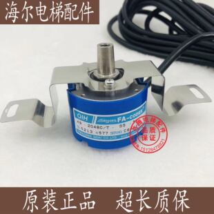 现货 TS5213N577 2048C TAMAGAWA多摩川 全新原装 OIH48