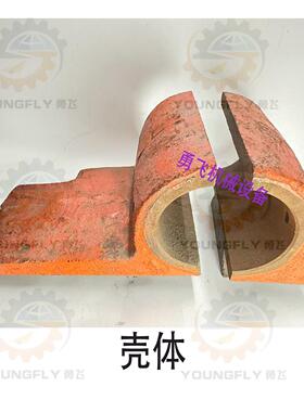 沈阳 柳州C630 镇江C630A CZ6163车床T48开合螺母 螺母座哈夫壳体