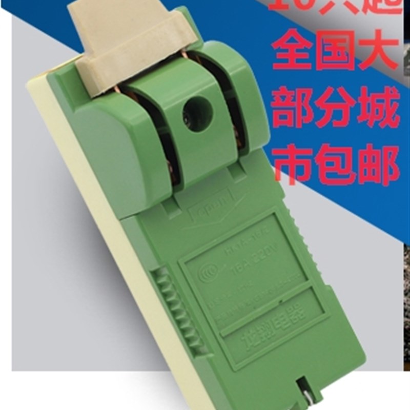 220V二相2P家用16A小电源32A带熔丝闸刀63A开启式3线100A单向开关图片