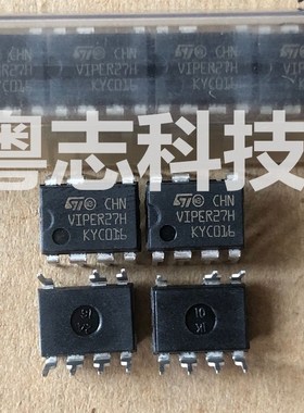现货全新原装 VIPER27H 液晶电源管理IC芯片