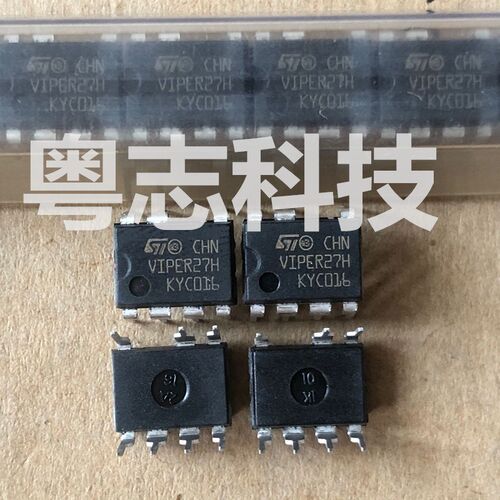 现货全新原装 VIPER27H 液晶电源管理IC芯片