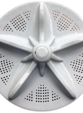 澳柯玛洗衣机XQB75-S1578/S1278T XQB80-S1769JKT波轮转盘底盘 36