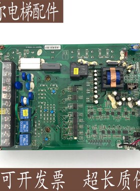 原厂日立电梯HE12扶梯变频器ELS-4T037A 3.7KW 日立电梯全新