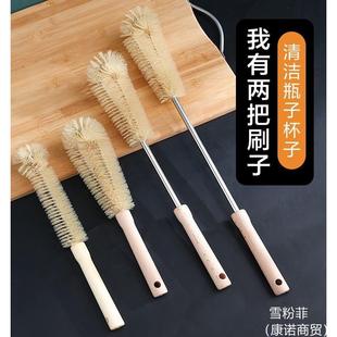 刷尿壶刷子儿童马桶便盆家用无死角清洗马桶刷清洁厕所小便池小头