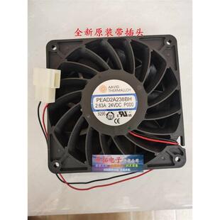 AAVID PEAD2A238BH 24V 2.63A 12CM 12038大风量双滚珠散热风扇