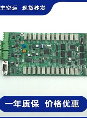 西子奥的斯全新通讯板 A3N53162 轿厢通讯板原装 全新