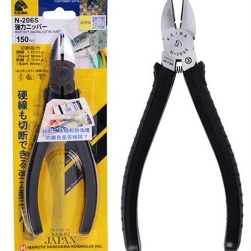 KEIBA日本马牌电工斜口钳N-205S/206S/207S工业级斜嘴钳铁线剪钳