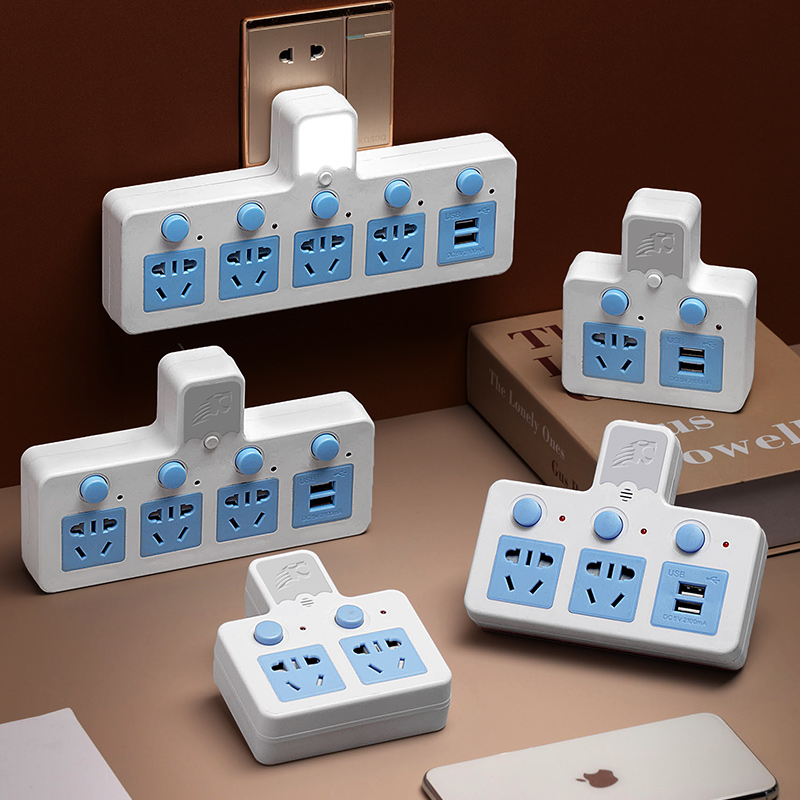 天天特价家用办公雅牛插座排插电源一转多功能USB插排插头转换器