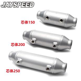 改装通用赛车铝制水冷式中冷器 芯体尺寸220X75X90MM 63MM进出口