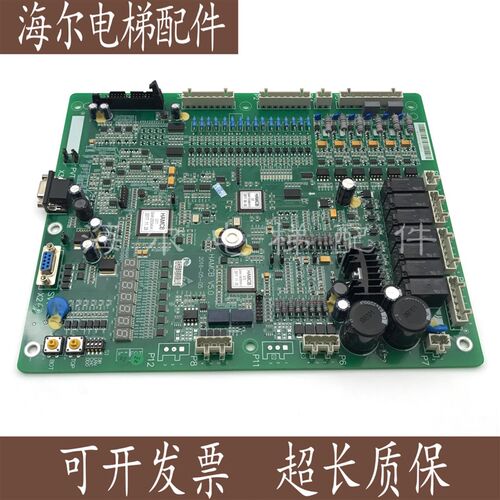 西子奥的斯电梯主板 ALMCB主板 HAMCB LMCB主板 一体化变频器主板