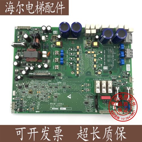 天津奥的斯OTIS电梯原装正品KBA26800AAB1/HVIB板(25A)原装现货