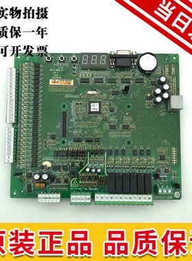默纳克电梯主板MCTC-MCB-C2一体机-B全新NICE3000+控制柜c3实物图
