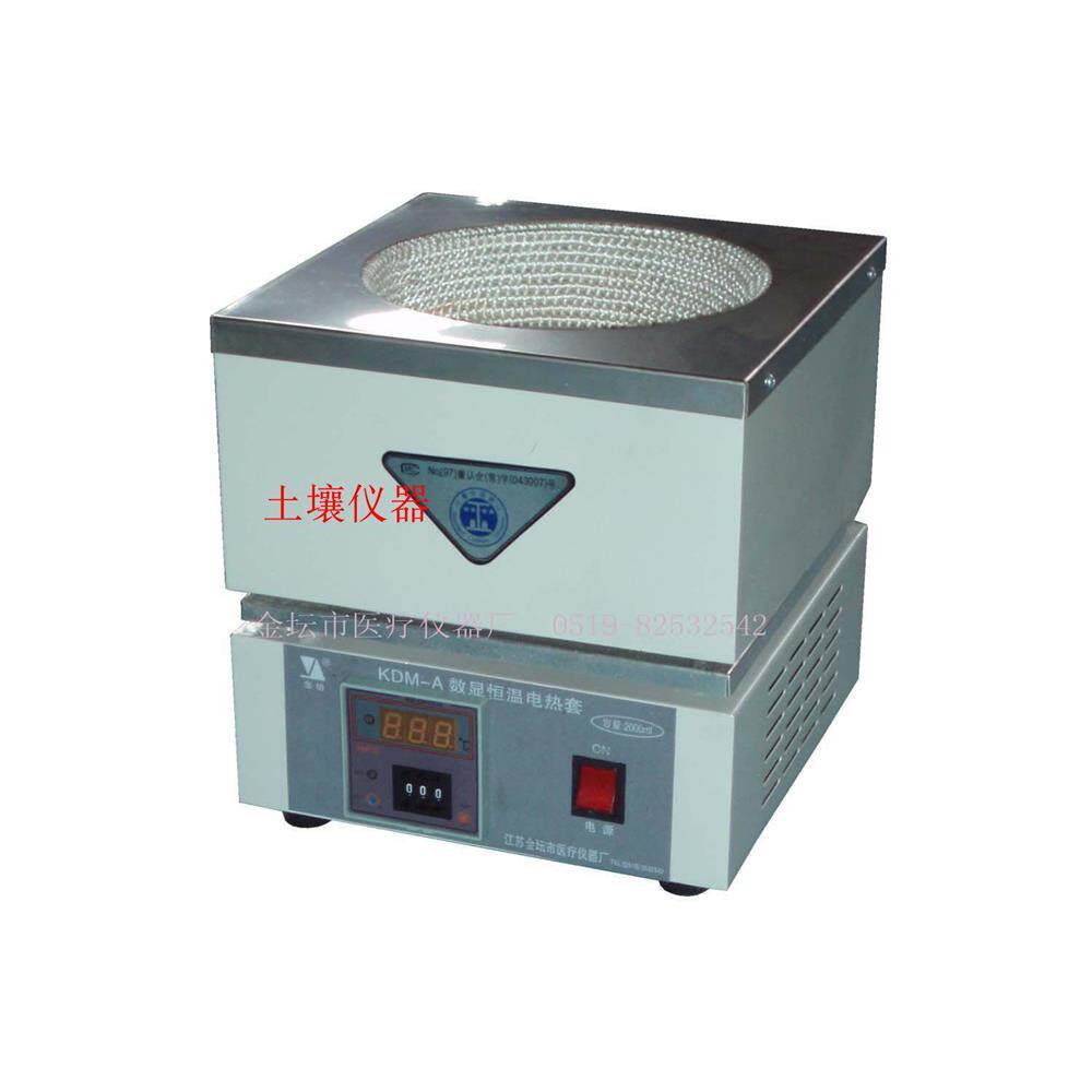 江苏金怡KDM-A数显恒温电热套250/500/1000/2000/3000/5000ml直销