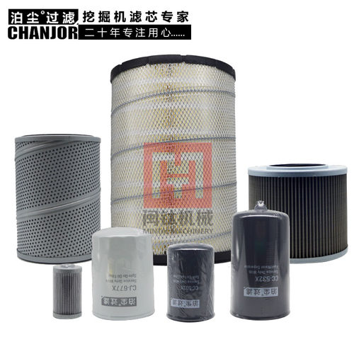 适配小松PC220-7 220LC-7空气滤芯机油柴油滤芯液压进油回油滤芯