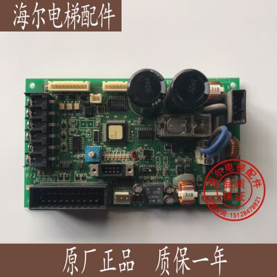 富士达门机板IF78A/门机变频器FVR0.2E9S-2FRS/富士达电梯配件