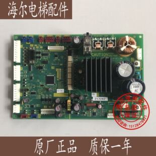 华升富士达电梯门机板/富士达DR13/DR13E/DR13F门机板/富士达DR13