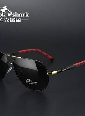 库克鲨鱼新款偏光太阳镜开车驾驶司机眼镜变色太阳眼镜男士潮流蛤