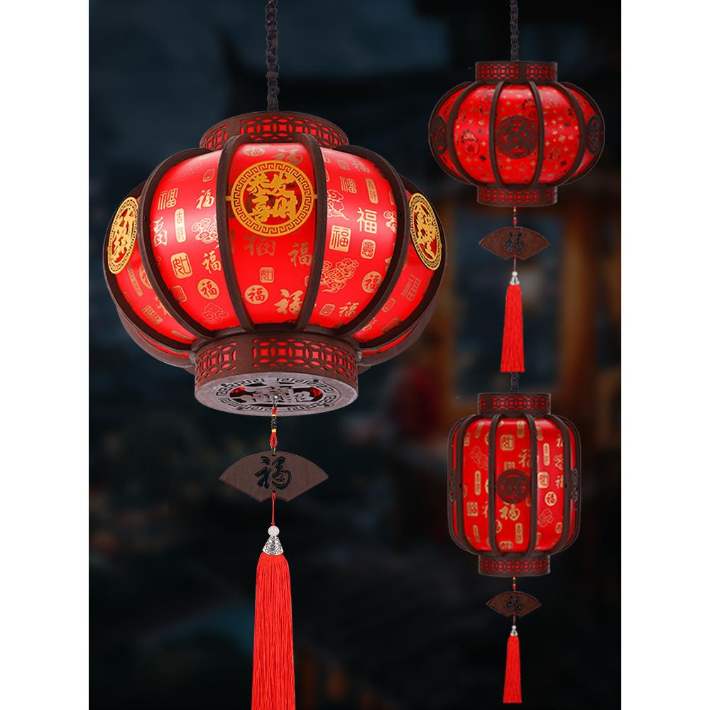 春节发光红灯笼高档实木彷羊皮结婚乔迁新年大门口阳台旋转中国风