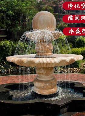 大理石水碗时间跑球石雕喷泉欧式风水球庭院流水摆件假山景观