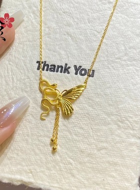 沙金同款灵蛇蝶蝴流苏项链