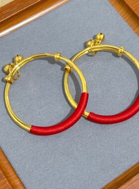 精品沙金儿童宝宝手镯