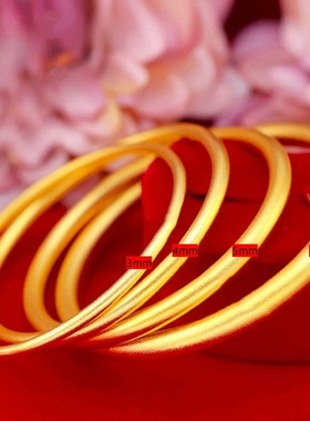 金店同款沙金古法传承手镯