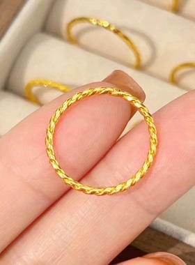 金店同款麻花戒指简约素圈