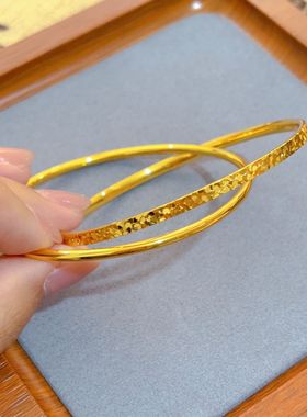 爆款碎碎冰双环手镯仿金手饰