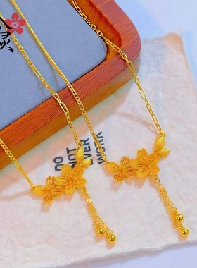 金店同款沙金双生花朵项链